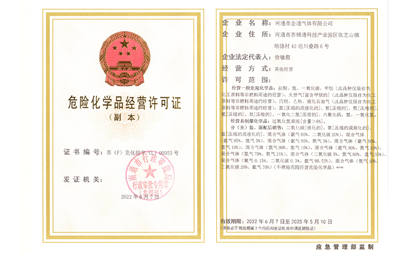 未標(biāo)題-2.jpg